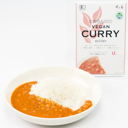 オーガニック ヴィーガンレトルトカレー 豆 180g